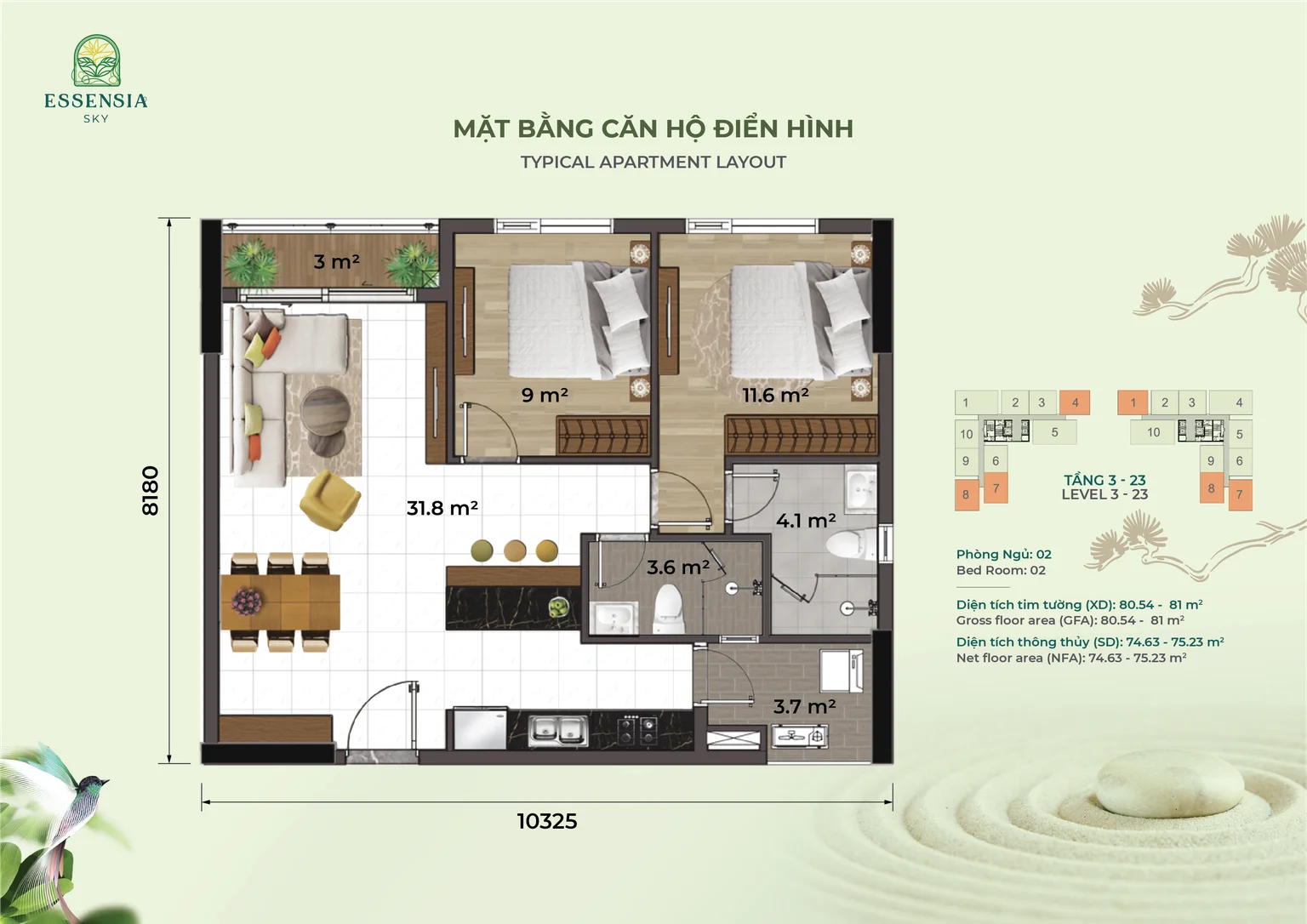 Mặt bằng căn hộ 2 phòng ngủ Essensia Sky - Mẫu 1