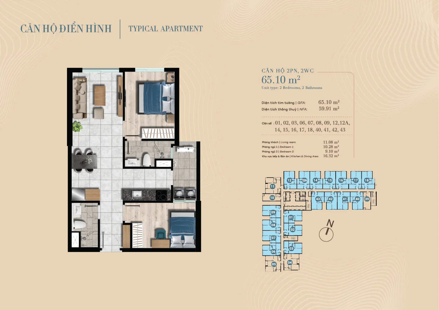 Hình ảnh layout căn hộ studio The Gió Riverside - Căn hộ 2 phòng ngủ 65 m2