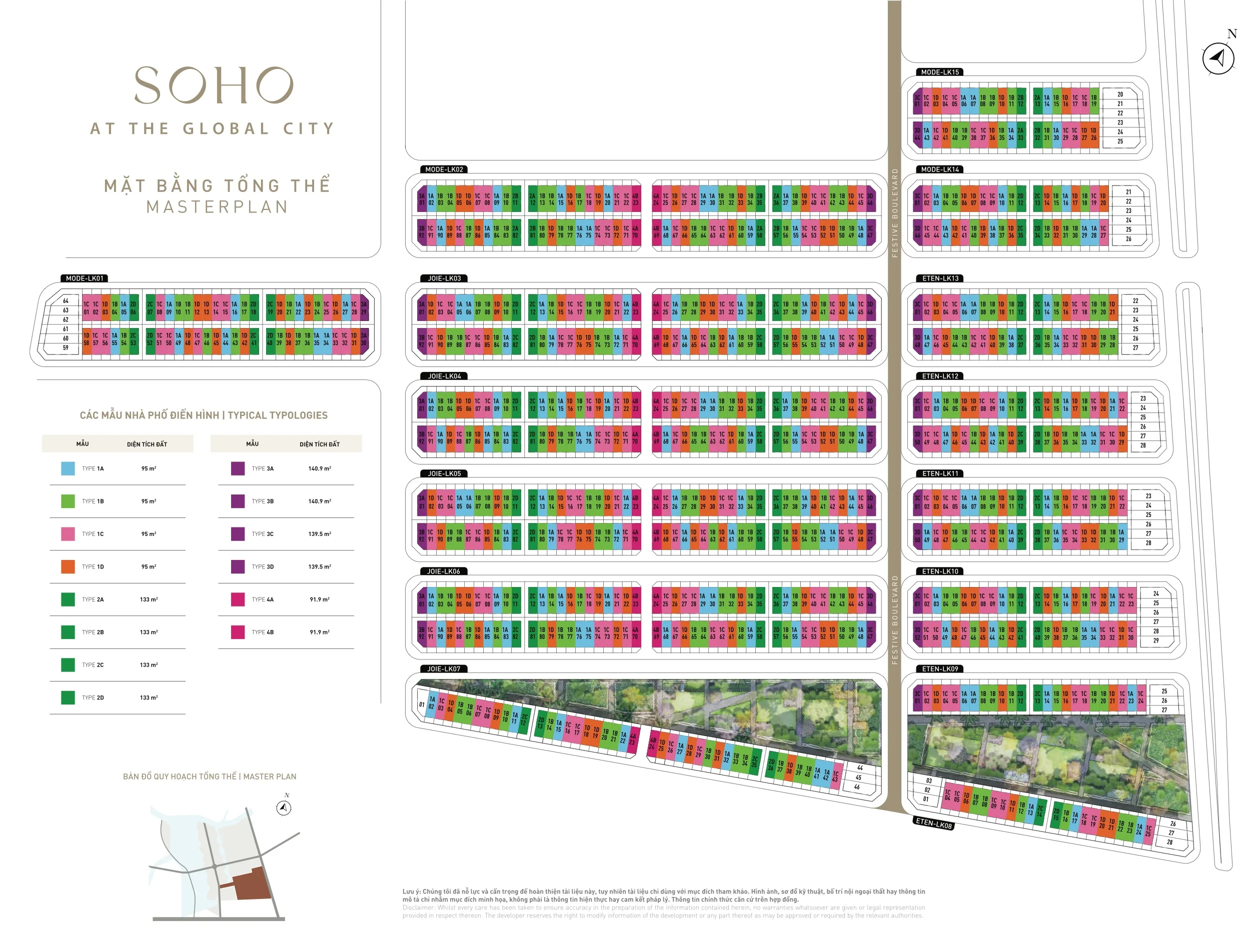 Mặt bằng tổng thể Soho