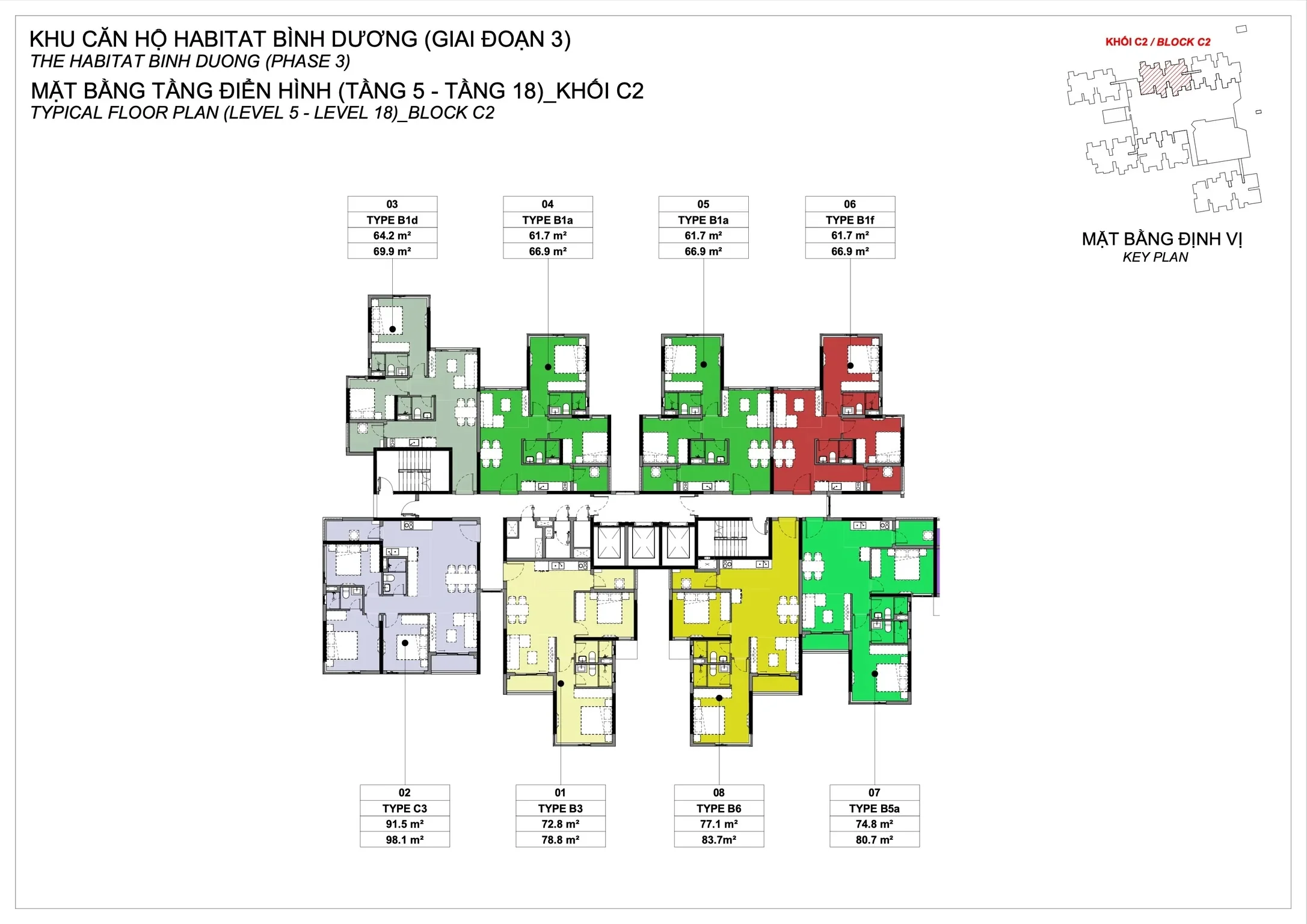 Mặt bằng điển hình căn hộ The Habitat - Toà C2 - Tầng 05-18