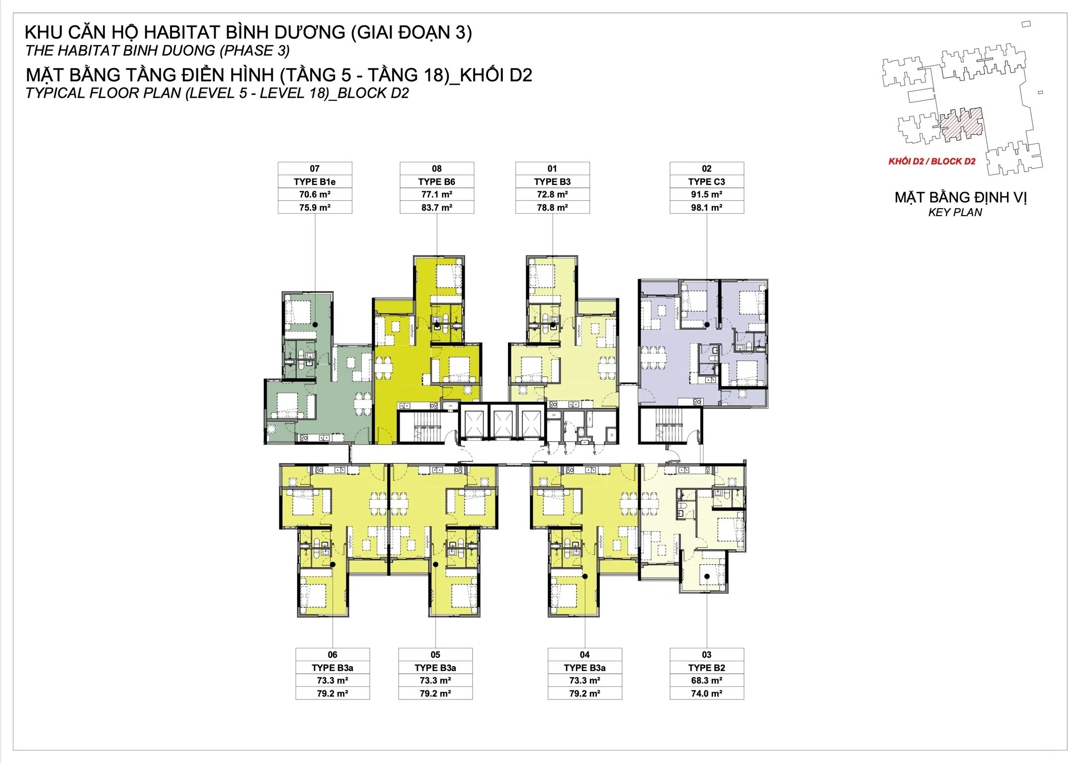Mặt bằng điển hình căn hộ The Habitat - Toà D2 - Tầng 05-18